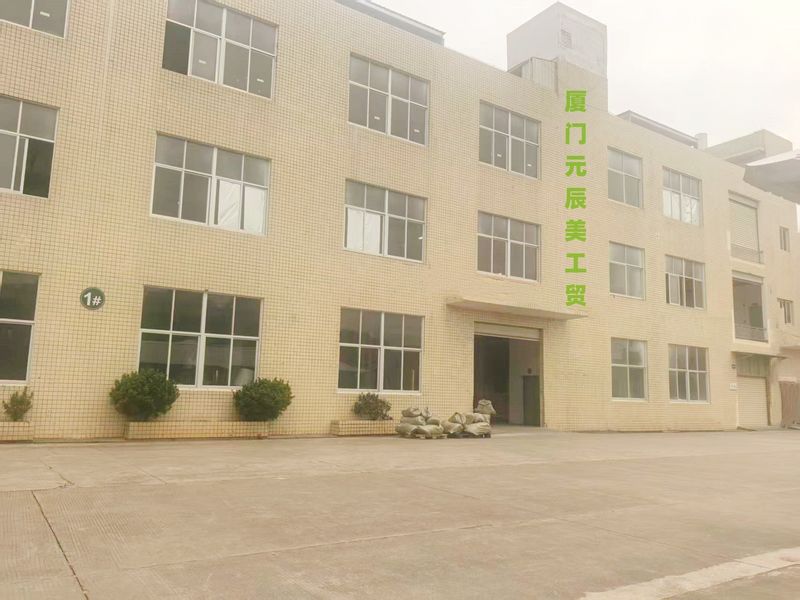 Xiamen Yuanchenmei Industry and Trade Co., Ltd ligne de production du fabricant