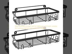 Étagère de rangement murale pour salle de bain et toilettes, adaptée à la conservation des articles de toilette et des fournitures de salle de bain.