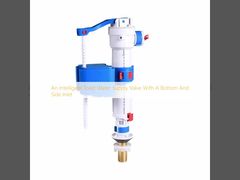 Une vanne d'alimentation en eau pour toilettes intelligentes avec une entrée inférieure et latérale